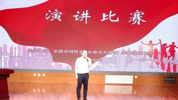 365体育官网_365体育亚洲官网