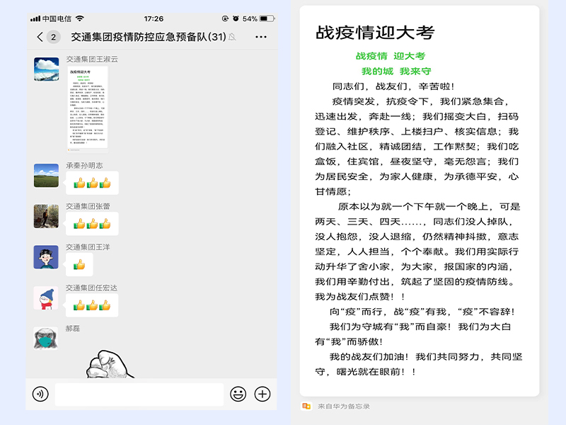 365��������_365�������޹���