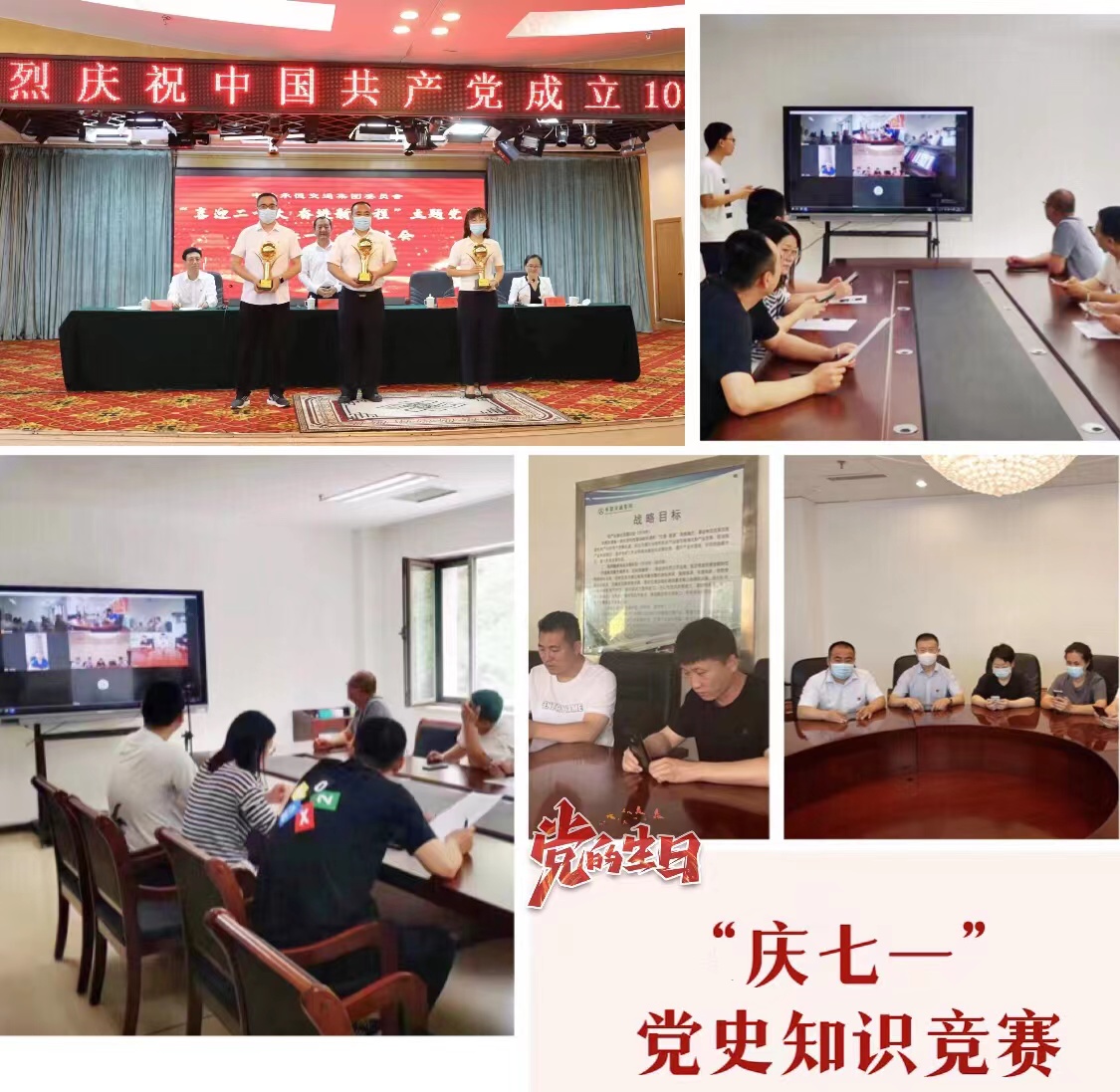 365体育官网_365体育亚洲官网